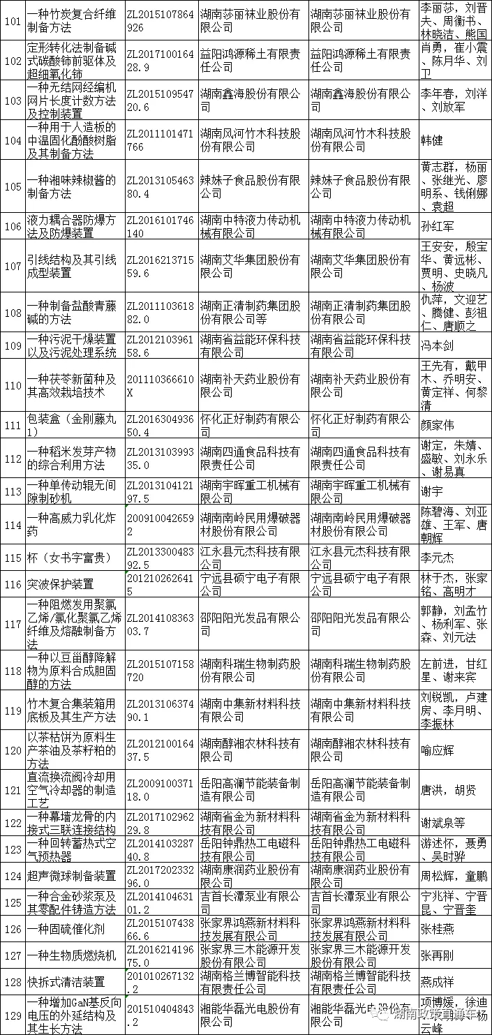 d439816aff29c08e6f0ae9e7a2d9f493.jpg d439816aff29c08e6f0ae9e7a2d9f493.jpg